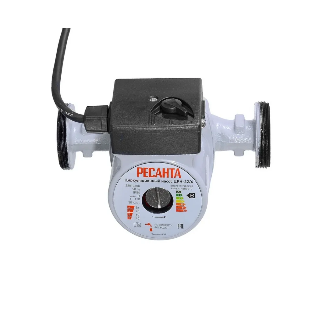 Циркуляционный насос