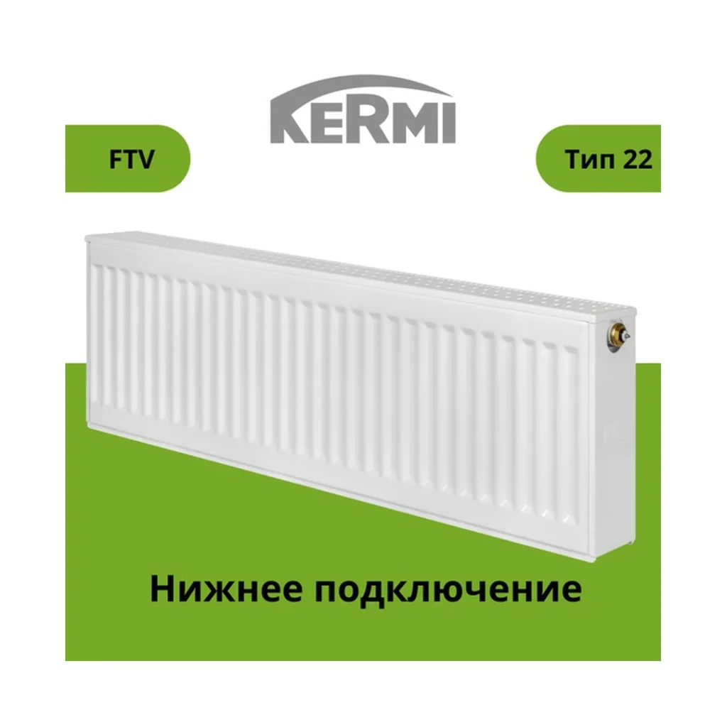 FTV 22 600/800 Стальной Панельный радиатор