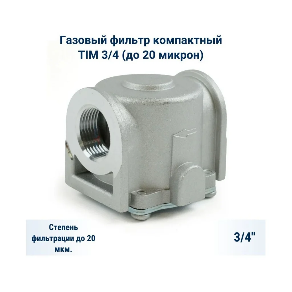 Tecnogas Газовый фильтр компактный d-3/4